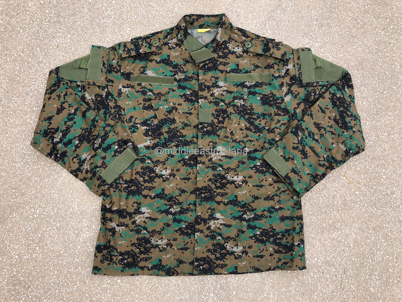 Kurdish Peshmerga/YPG MARPAT Camo Copy Uniform - Middle East Militaria